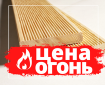 Террасная доска сосна 27х120, Эконом
