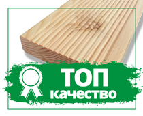Террасная доска, 27х120  АВ