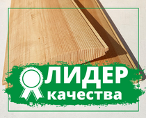 Блок хаус 27х136, сорт АВ